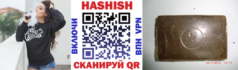 Наркотические вещества Сургут Cocaine  Меф мяу мяу  Гашиш  Alpha-PVP  Метадон  МАРИХУАНА  Псилоцибиновые грибы 