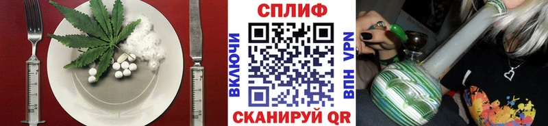Canna-Cookies марихуана  Сургут 