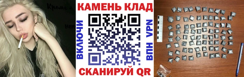 ГАШ Premium Сургут