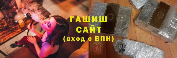 каннабис Алзамай