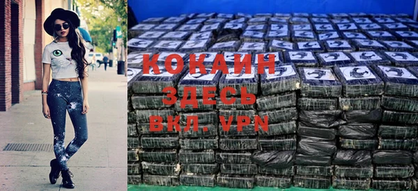 соль курить ск Алексин