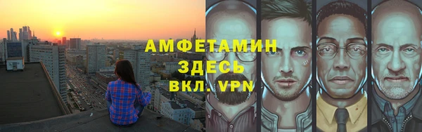 соль курить ск Алексин