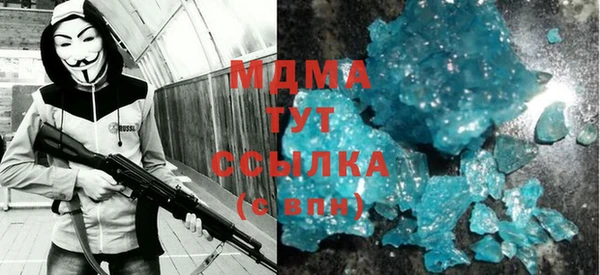 марки nbome Алексеевка
