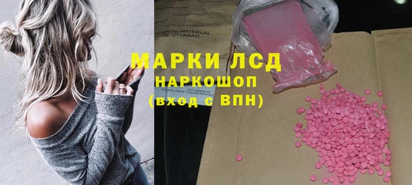 каннабис Алзамай
