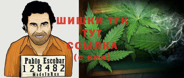 марки nbome Алексеевка