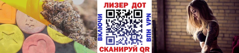 Лсд 25 экстази ecstasy  даркнет какой сайт  Сургут  магазин  наркотиков 